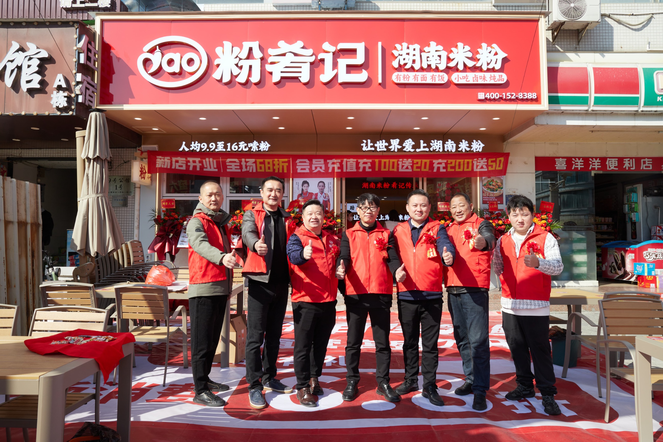 图片关键词
